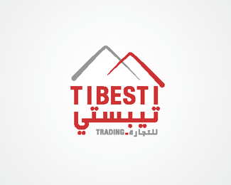 Tibesti