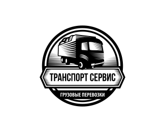 Transport Service