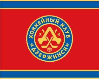 Ice hockey club DZERZHINSK