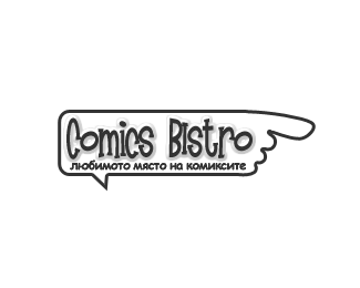 Comics Bistro