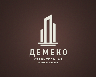 ДЕМЕКО / DEMEKO