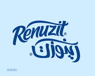 Renuzit Arabizing