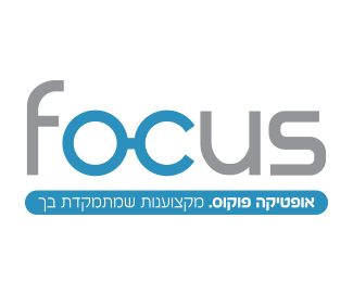 focus