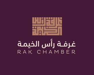 rakchamber