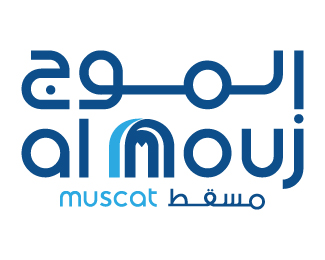 Al Mouj Muscat