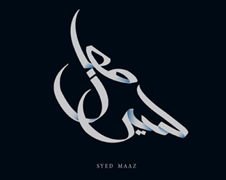 Syed Maaz