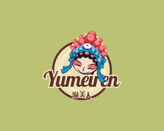 yumeiren Pt.1