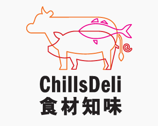 ChillsDeli