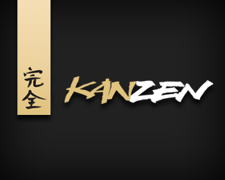 Kanzen