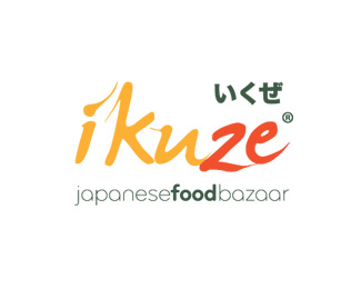 ikuze!