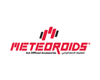 Meteoroids