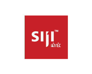 siji